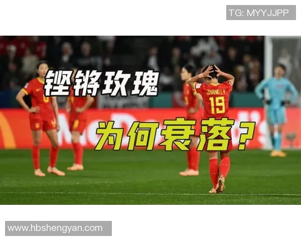 深圳足球队选拔赛特别报道：从艰辛历程到辉煌突破的成长之路